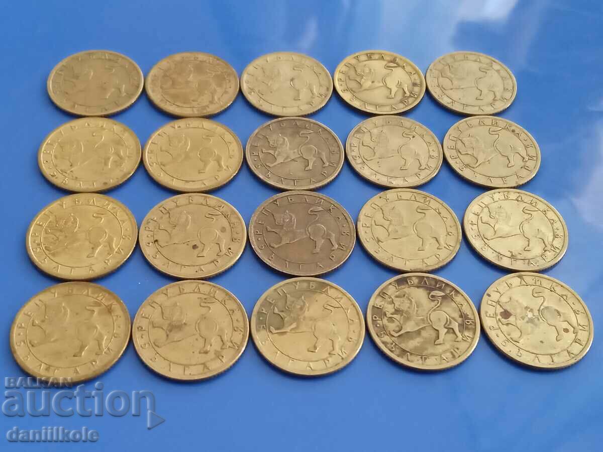 *$*Y*$* BULGARIA LOT OF 10 STOTINKS 1992 *$*Y*$* - 6 *$*Y*$* BULGARIA LOT OF 10 STOTINKS 1992 *$*Y*$* - 6