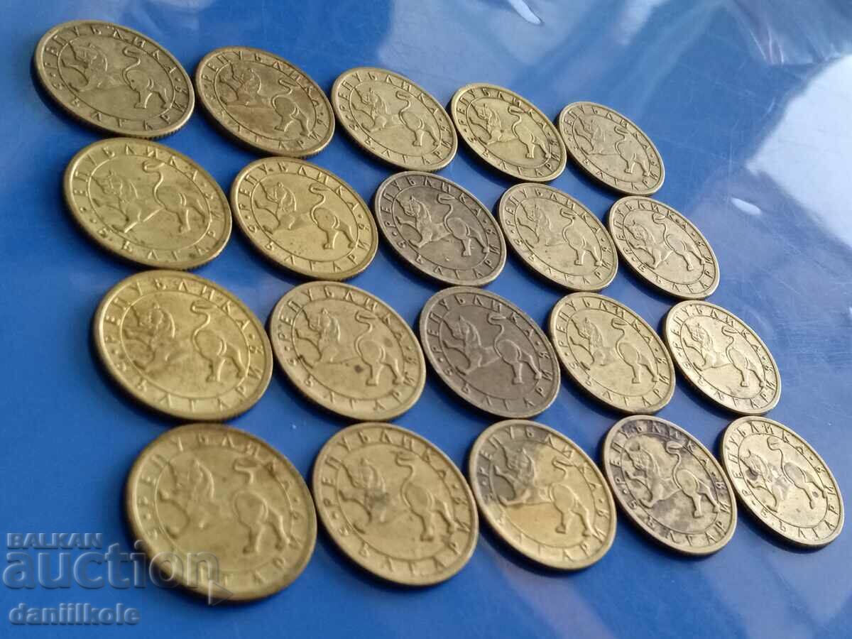 *$*Y*$* BULGARIA LOT OF 10 STOTINKS 1992 *$*Y*$* - 7 *$*Y*$* BULGARIA LOT OF 10 STOTINKS 1992 *$*Y*$* - 7