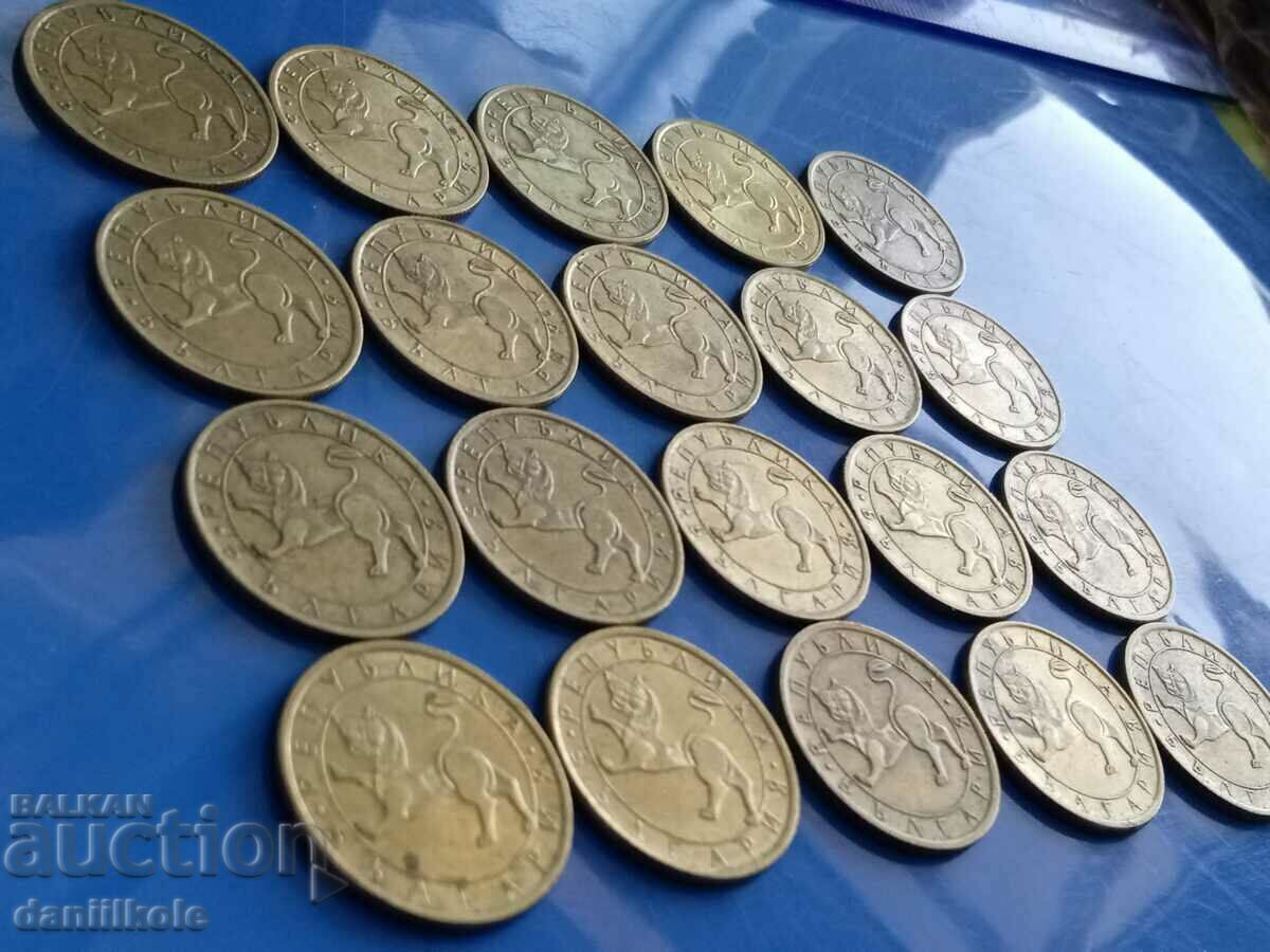 *$*Y*$* ΒΟΥΛΓΑΡΙΑ ΠΑΡΤΙΔΑ 50 STOTINKS 1992 *$*Y*$* - 5 *$*Y*$* ΒΟΥΛΓΑΡΙΑ ΠΑΡΤΙΔΑ 50 STOTINKS 1992 *$*Y*$* - 5