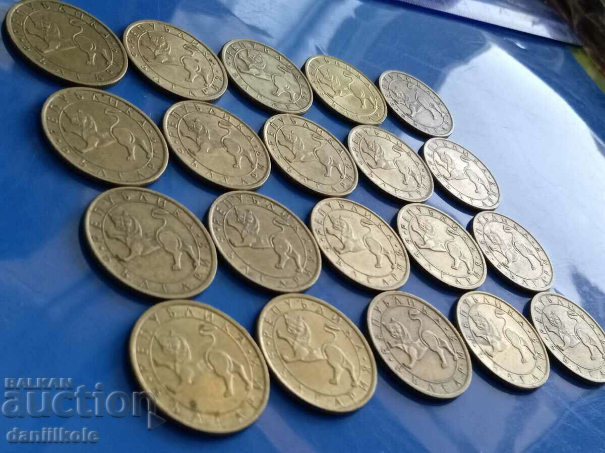 *$*Y*$* ΒΟΥΛΓΑΡΙΑ ΠΑΡΤΙΔΑ 50 STOTINKS 1992 *$*Y*$* - 6 *$*Y*$* ΒΟΥΛΓΑΡΙΑ ΠΑΡΤΙΔΑ 50 STOTINKS 1992 *$*Y*$* - 6