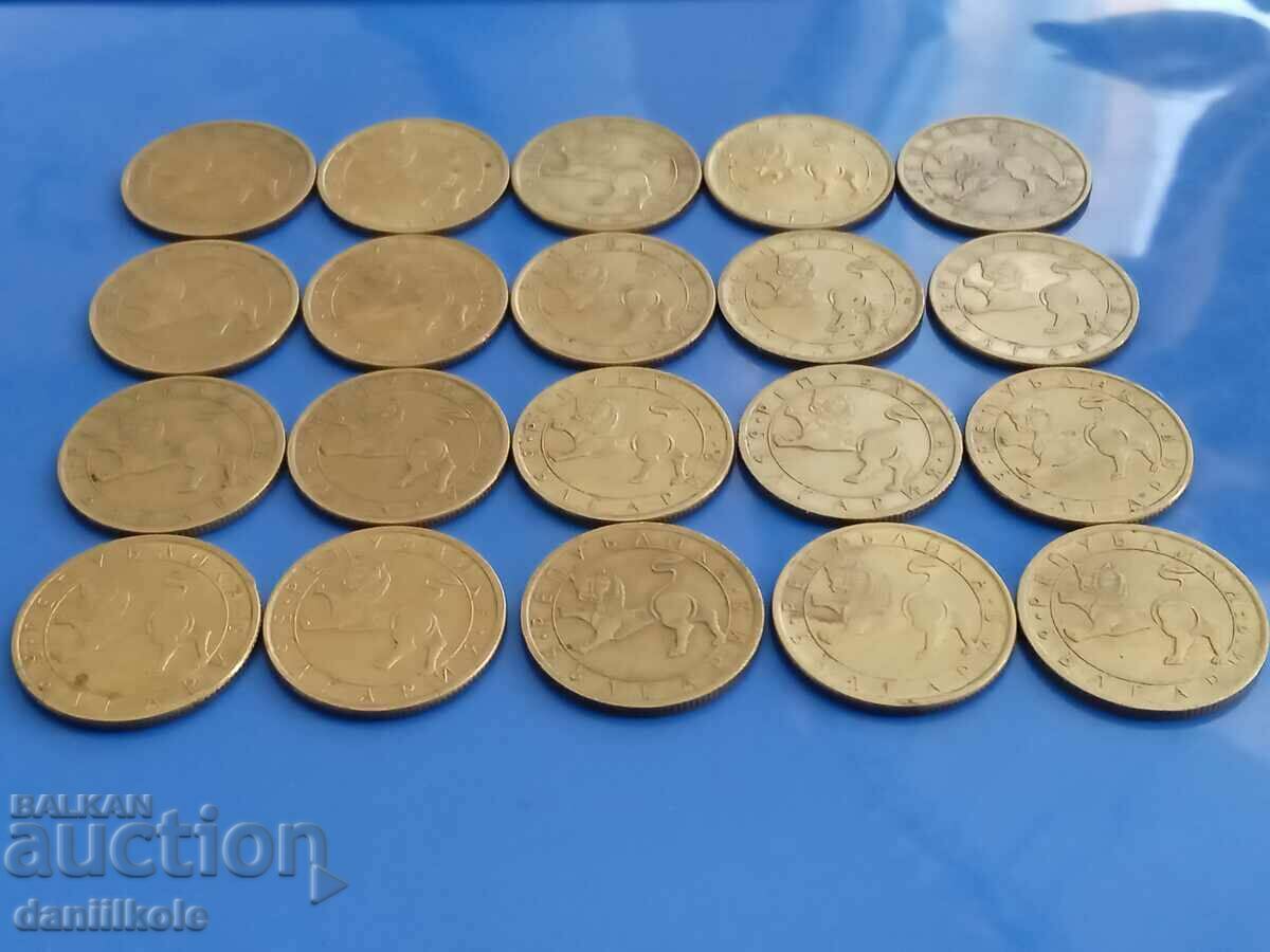 *$*Y*$* ΒΟΥΛΓΑΡΙΑ ΠΑΡΤΙΔΑ 50 STOTINKS 1992 *$*Y*$* - 7 *$*Y*$* ΒΟΥΛΓΑΡΙΑ ΠΑΡΤΙΔΑ 50 STOTINKS 1992 *$*Y*$* - 7