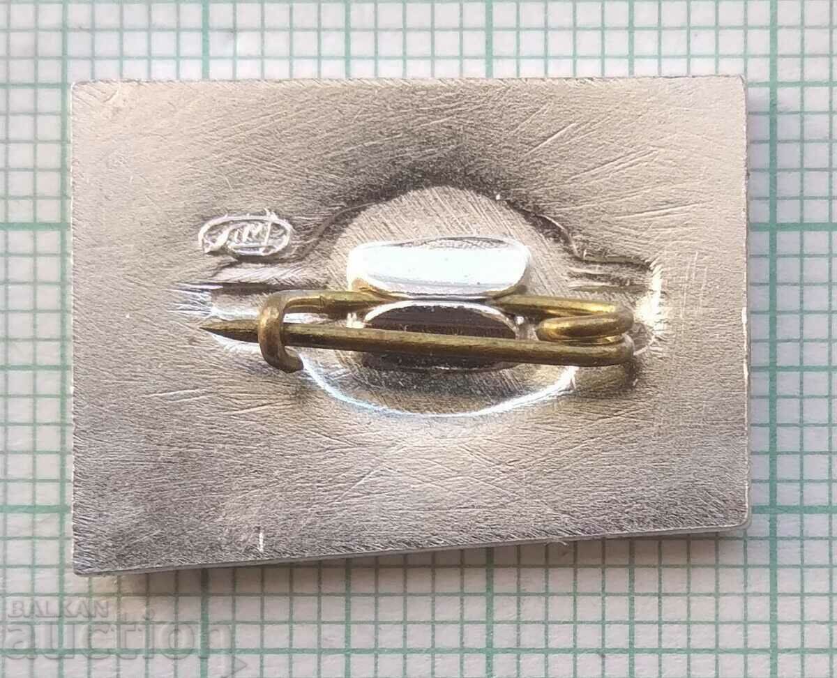 Auction 14709 Badge - ship Aurora USSR Auction 14709 Badge - ship Aurora USSR