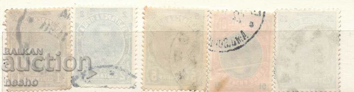 Βασίλειο της Βουλγαρίας με τιμή 0.50 BGN | € 0.26 Βασίλειο της Βουλγαρίας με τιμή 0.50 BGN | € 0.26