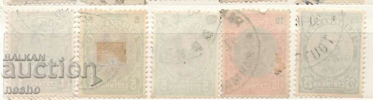 Kingdom of Bulgaria with price 0.40 BGN | € 0.20 Kingdom of Bulgaria with price 0.40 BGN | € 0.20