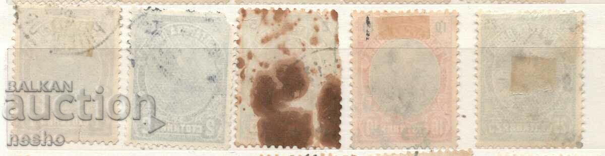 Kingdom of Bulgaria with price 0.30 BGN | € 0.15 Kingdom of Bulgaria with price 0.30 BGN | € 0.15