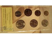 Bulgaria set - 1 cent la lev monede de schimb nou 1962