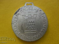 Medalie Turnee târg sportive Plovdiv