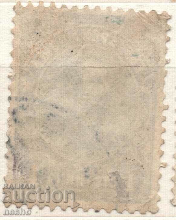 Kingdom of Bulgaria with price 0.10 BGN | € 0.05