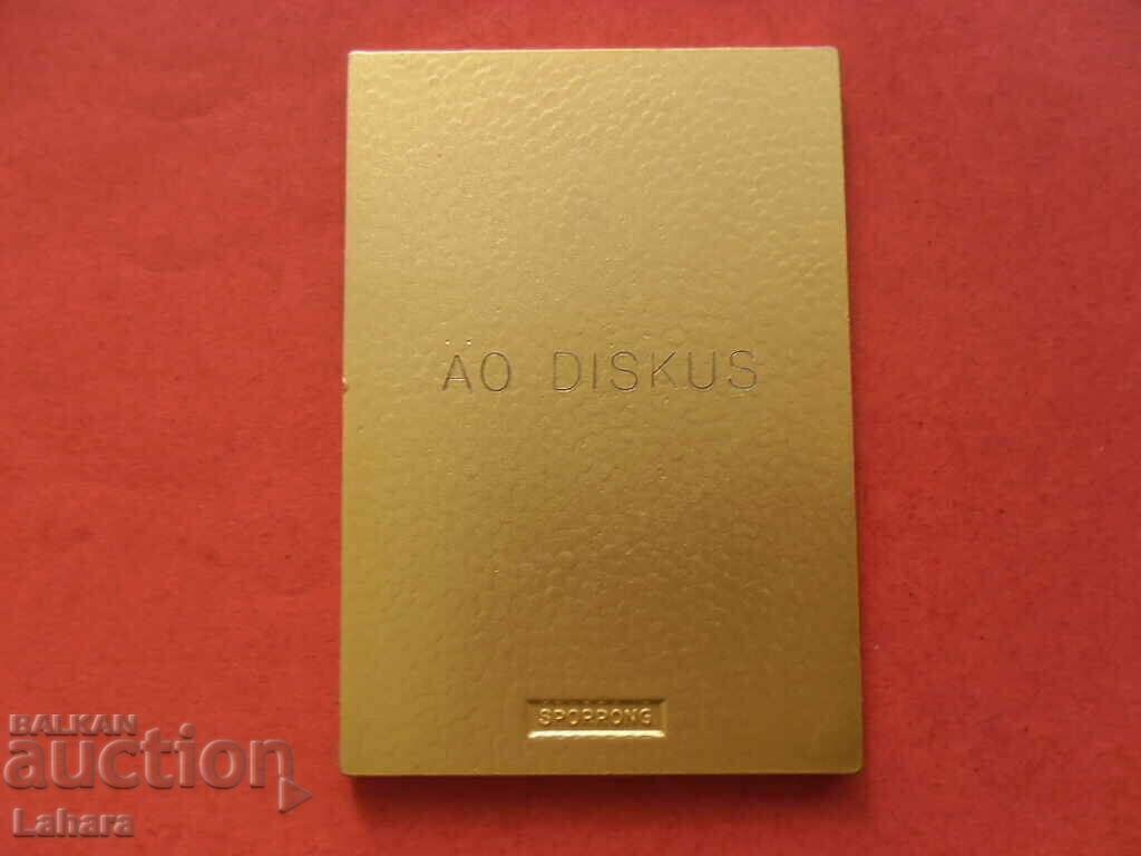 Placa cu preț € 1.79 | 3.50 BGN Placa cu preț € 1.79 | 3.50 BGN