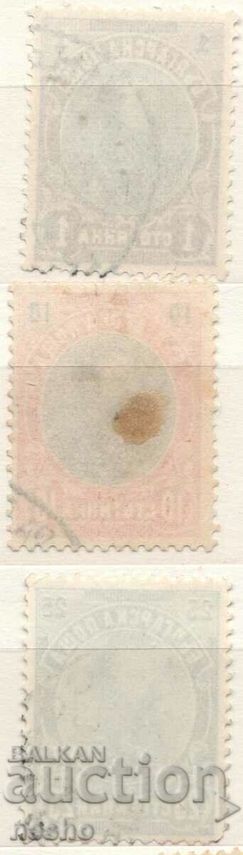 Kingdom of Bulgaria with price 0.30 BGN | € 0.15 Kingdom of Bulgaria with price 0.30 BGN | € 0.15