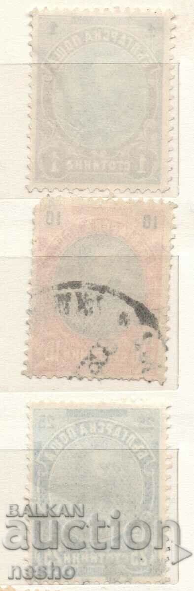 Kingdom of Bulgaria with price 0.40 BGN | € 0.20