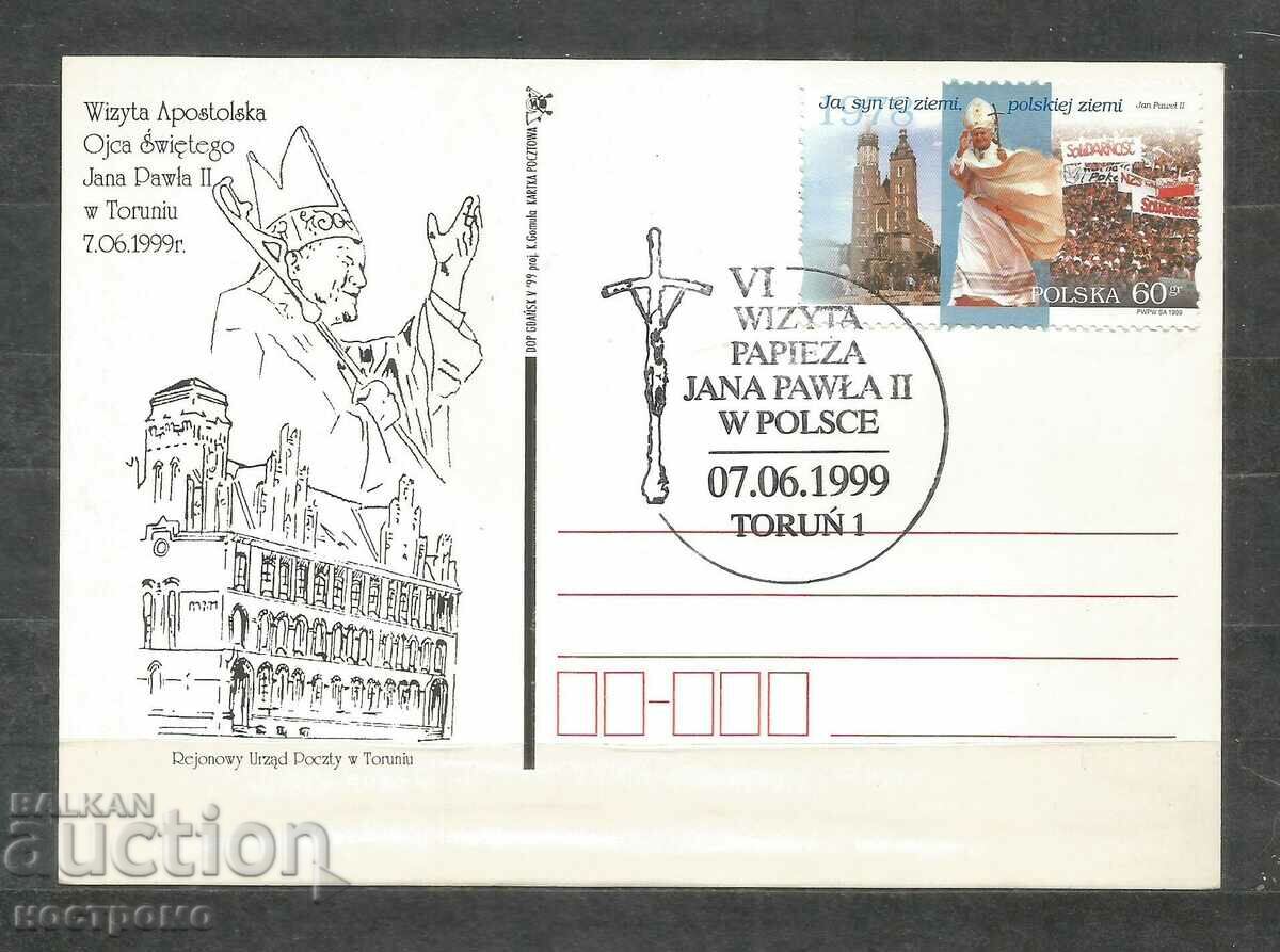 Πολωνία Ταχυδρομική κάρτα - A 3065