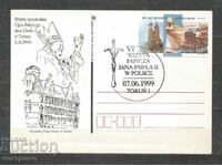 Πολωνία Ταχυδρομική κάρτα - A 3065