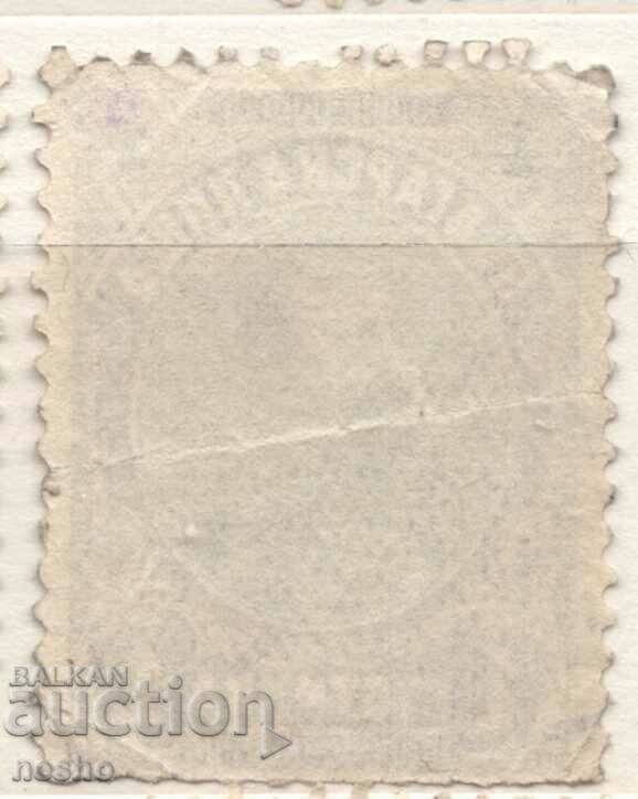 Kingdom of Bulgaria with price 0.05 BGN | € 0.03 Kingdom of Bulgaria with price 0.05 BGN | € 0.03