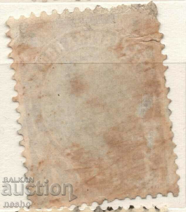 Kingdom of Bulgaria with price 0.20 BGN | € 0.10 Kingdom of Bulgaria with price 0.20 BGN | € 0.10