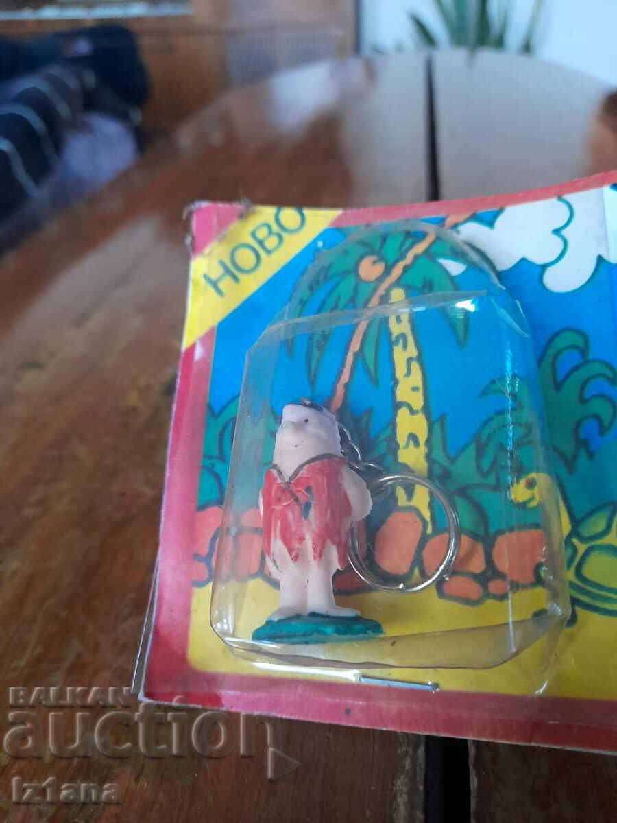 Old Barney Keychain with price 30.00 BGN | € 15.34