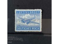 Germany Reich 1939 - 1945 Luftfeldpost
