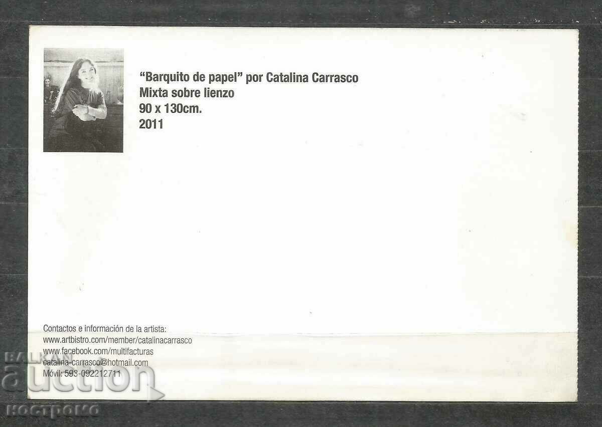 ART - Ecuador Post card - A 3068 with price 1.00 BGN | € 0.51 ART - Ecuador Post card - A 3068 with price 1.00 BGN | € 0.51