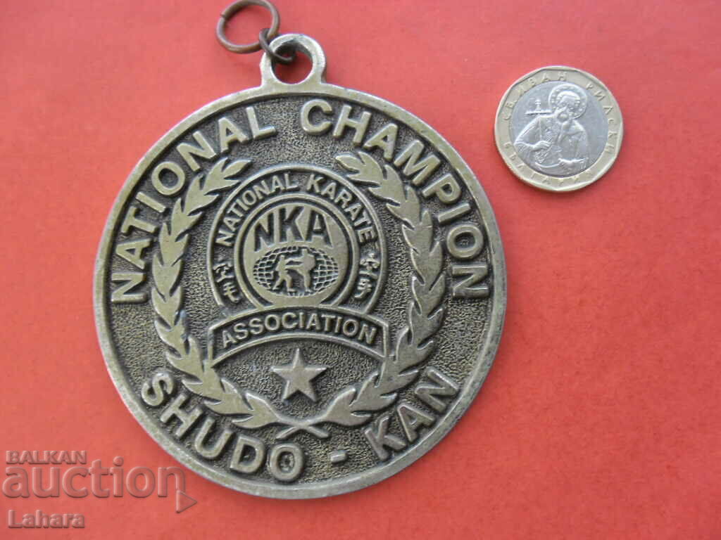 Medalie de arte marțiale cu preț 5.00 BGN | € 2.56