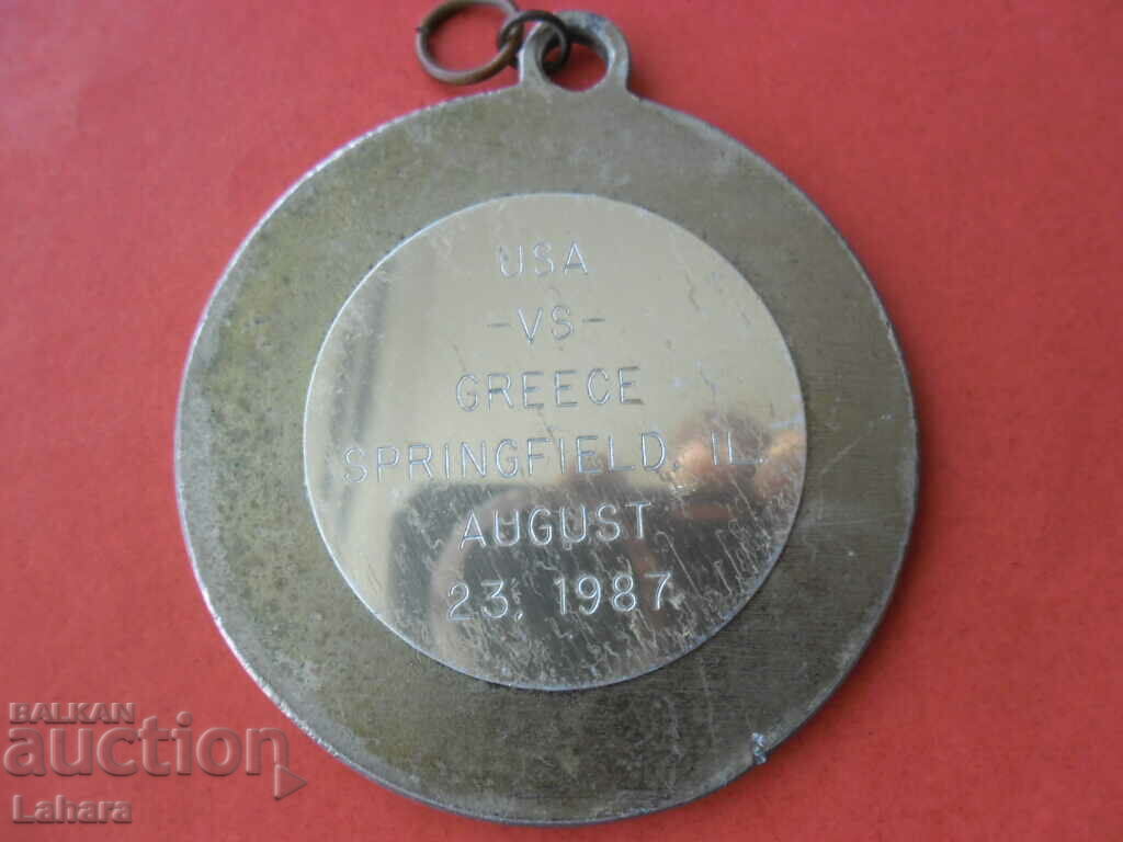 Licitație Medalie de arte marțiale