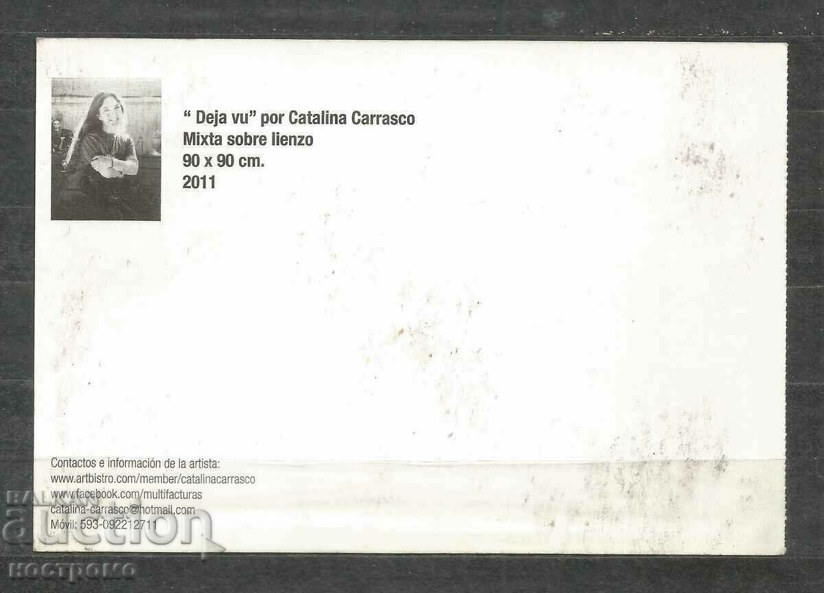 ART - Ecuador Post card - A 3069 with price 1.00 BGN | € 0.51 ART - Ecuador Post card - A 3069 with price 1.00 BGN | € 0.51