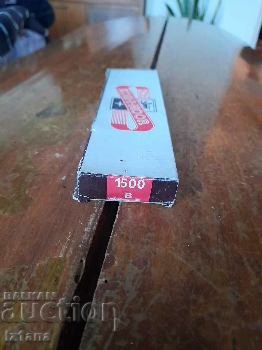 Old KOH I NOOR B pencils with price 75.00 BGN | € 38.35