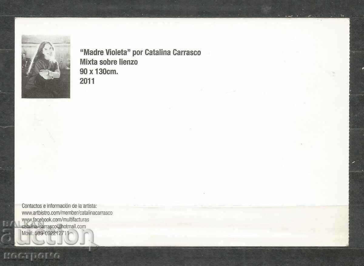 ART - Ecuador Post card - A 3070 with price 1.00 BGN | € 0.51