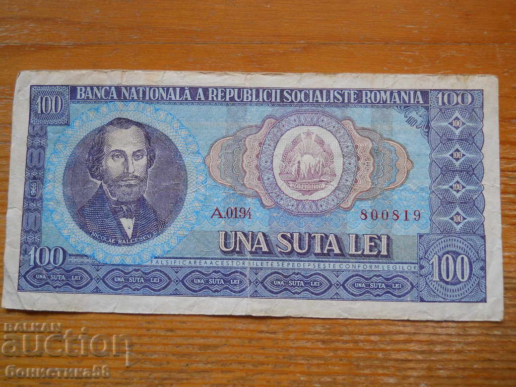 100 lei 1966 - Ρουμανία (VF)