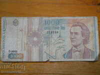1000 леи 1991 г. - Румъния ( G )