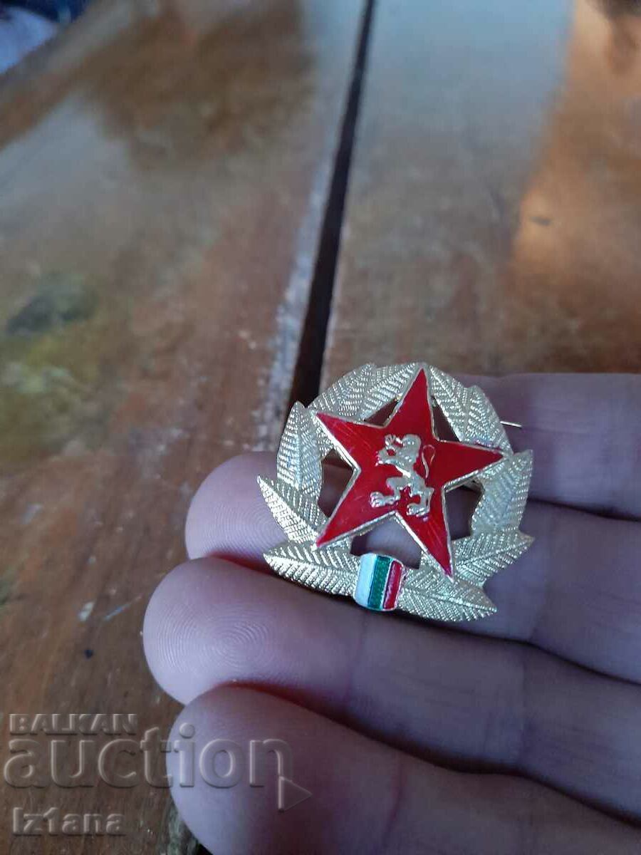 Old Military Cockade with price 20.00 BGN | € 10.23 Old Military Cockade with price 20.00 BGN | € 10.23