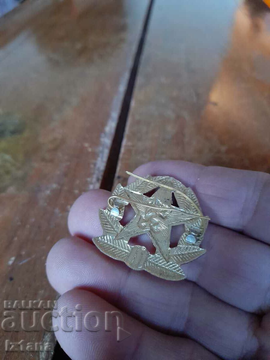 Auction Old Military Cockade Auction Old Military Cockade