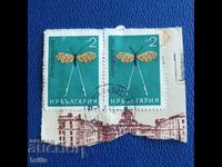 BULGARIA 1965 - FUNA, INSECTS, ENVELOPE CUTTING