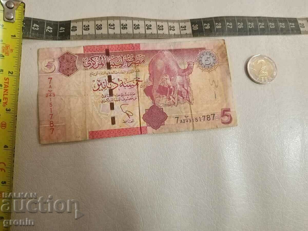 Banknote Libya 5 dinars 2010, Libya 5 dinars with price € 6.65 | 13.01 BGN