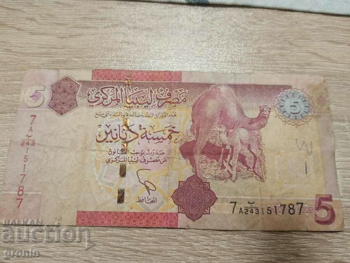 Auction Banknote Libya 5 dinars 2010, Libya 5 dinars Auction Banknote Libya 5 dinars 2010, Libya 5 dinars