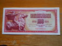 100 dinars 1965 - Yugoslavia ( UNC )