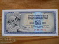 50 dinars 1968 - Yugoslavia ( UNC )