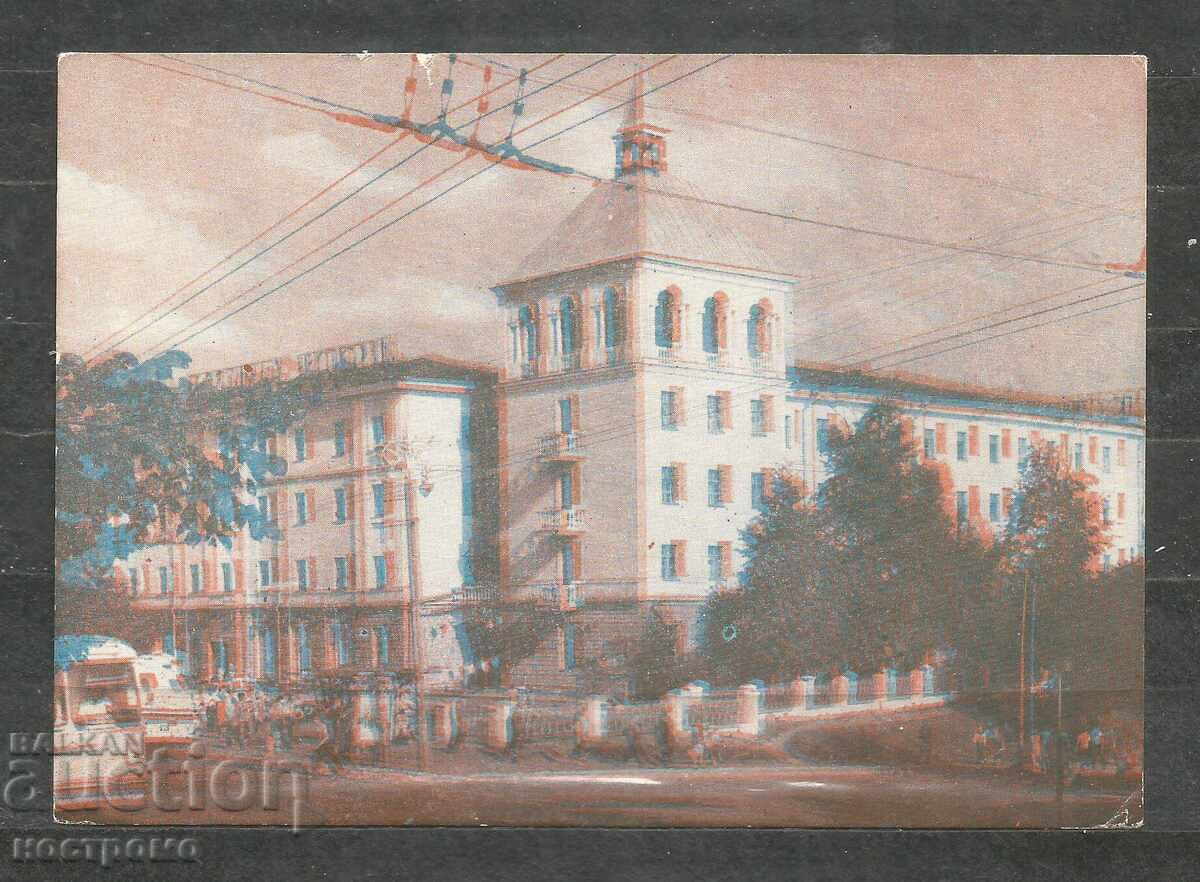 town Vladimir - Russia   Post  card - A 3074