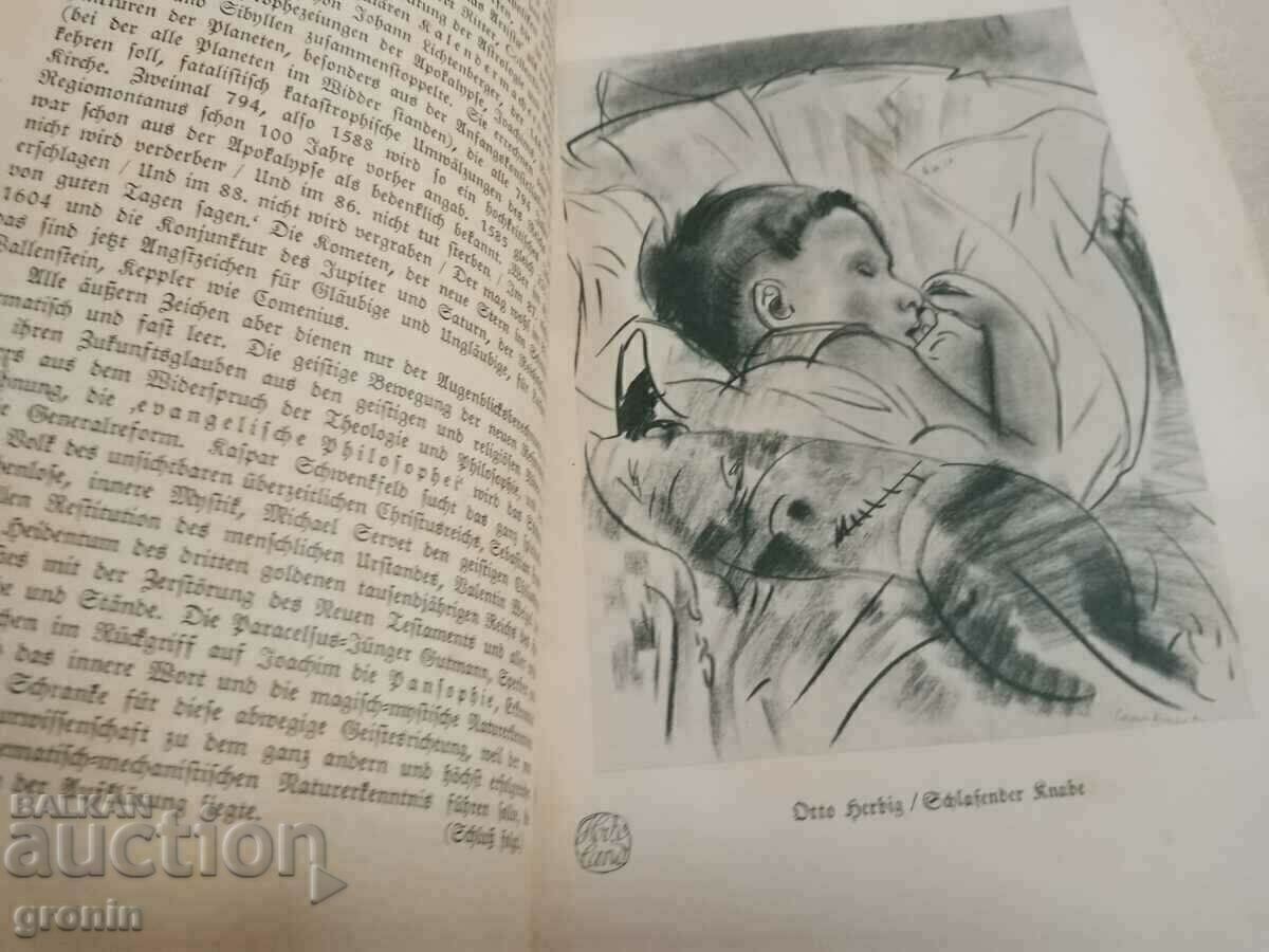 Livrarea Revista veche germană, Leipzig 1931, LEIPZIG 1931