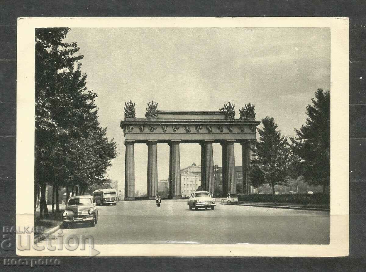 Saint Petersburg - Russia Post card - A 3076