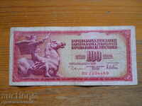 100 dinars 1978 - Yugoslavia ( VF )
