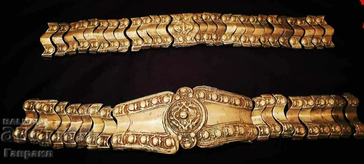 Renaissance belt, pafta