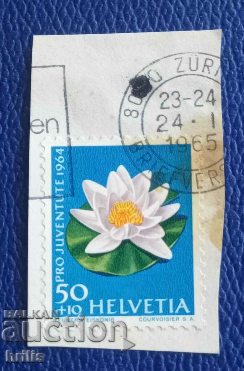 ELVETIA 1965 - TĂIEREA PLICURILOR
