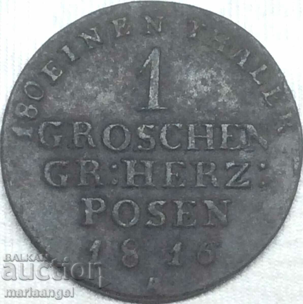 Прусия за Познан 1 грош 1816 Немски Щати - доста рядка