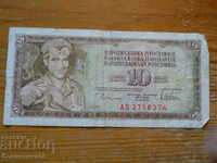10 dinars 1978 - Yugoslavia ( VG )