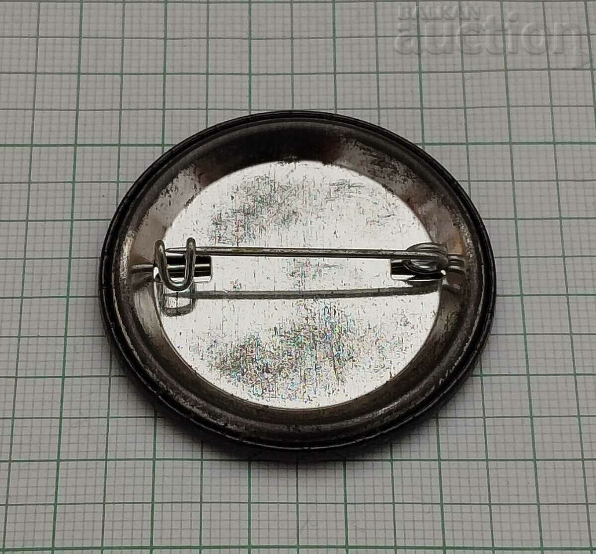 MARDI GRAS CARNIVAL BADGE with price 5.00 BGN | € 2.56