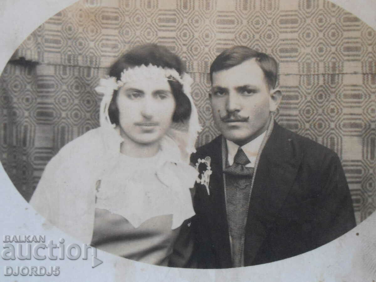 Old picture-card with price 2.00 BGN | € 1.02 Old picture-card with price 2.00 BGN | € 1.02