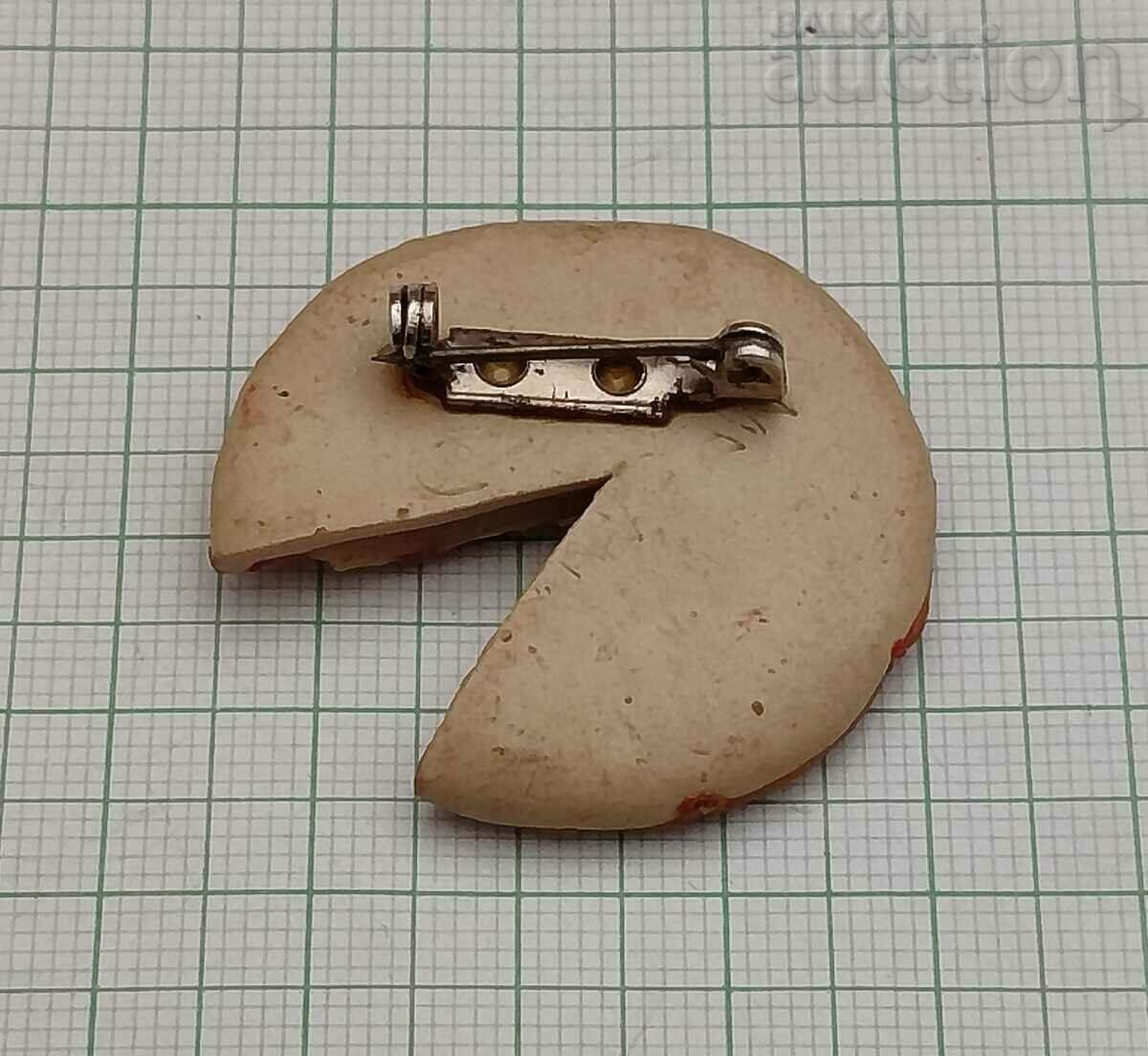 PIZZA BADGE with price 5.00 BGN | € 2.56