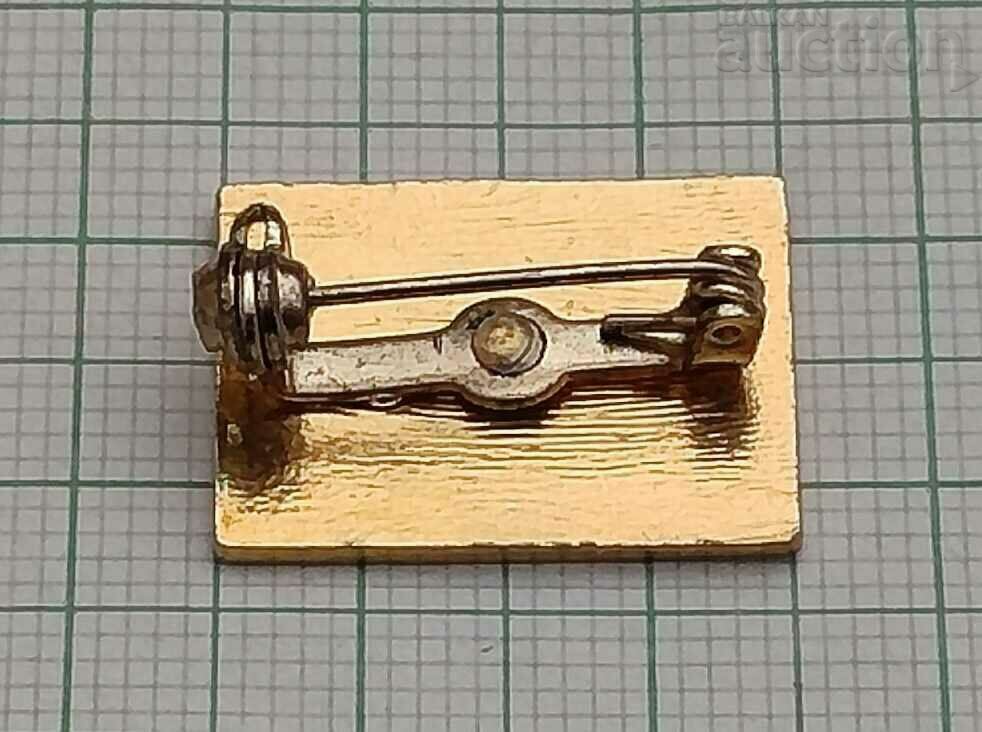 CANADA BADGE with price 2.00 BGN | € 1.02 CANADA BADGE with price 2.00 BGN | € 1.02