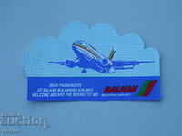 Patch, sticker: Balkan Airlines.