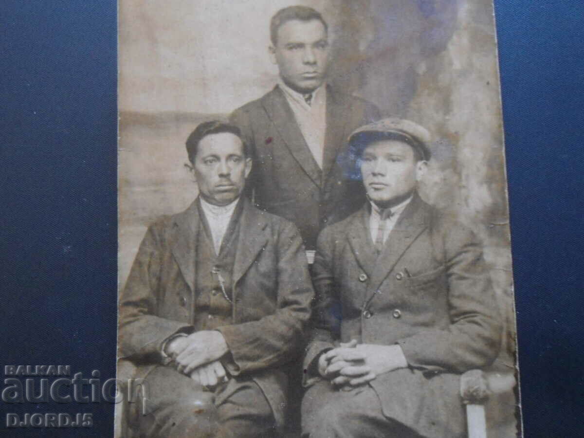 Old photo-card, with dedication with price 3.00 BGN | € 1.53 Old photo-card, with dedication with price 3.00 BGN | € 1.53